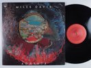 MILES DAVIS Agharta COLUMBIA 2XLP VG++/VG+ gatefold s