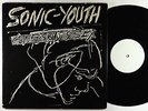Sonic Youth - Confusion Is Sex LP - Neutral TEST PRESS