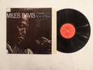 MILES DAVIS w/ JOHN COLTRANE KIND OF BLUE LP RARE I97? COLUMBIA w/ PC 8163 TAGS