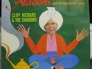 Cliff Richard and The Shadows - Aladdin And His Wonderful Lamp / VG+ / LP, Red