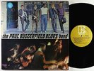 Paul Butterfield Blues Band - S/T LP - Elektra Gold Label VG+