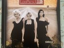 Dixie Chicks – Home - Double Vinyl LP album