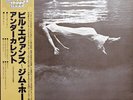 Bill Evans - Undercurrent / NM / LP, Album, RE