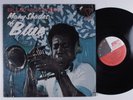BLUE MITCHELL Many Shades Of Blue MAINSTREAM LP VG+ s