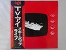 Iggy Pop TV Eye 1977 Live RCA Records RVP-6295 Japan  VINYL LP OBI