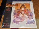 DAVID BOWIE TREVOR JONES LABYRINTH SOUNDTRACK NEW LP SEALED 2017 REISSUE