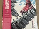 Godzilla vs Mechagodzilla Soundtrack Mech Vinyl Silver with Black Splatter Vinyl