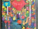 Dance Gavin Dance – Jackpot Juicer *Color - Lavender Marble Vinyl