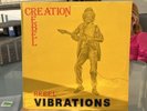 CREATION REBEL LP REBEL VIBRATIONS P094