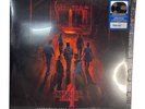 Stranger Things 4 Soundtrack OST Vinyl 2 LP Record Walmart Alternative Cover