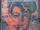 MILES DAVIS Filles de Kilimanjaro MFSL Mofi sealed AUDIOPHILE 45 rpm vinyl LP