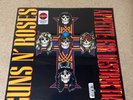 Appetite for Destruction - Guns N' Roses NEW SEALED Translucent Red Record