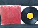 Redbone Wovoka vinyl LP Epic records KE 32462 1973