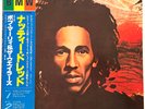 Bob Marley & The Wailers - Natty Dread - JAPAN VINYL OBI Insert - ILS-80158