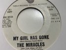 MIRACLES - SINCE YOU WON MY HEART - TAMLA PROMO 54123. VG++
