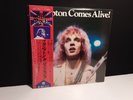 PETER FRAMPTON