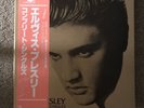 Elvis Presley The Complete singles 11 LP Box Set With Bonus 7” Single NM/NM