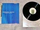 Hosono, Haruomi = 細野晴臣 – Mercuric Dance = マーキュリック・ダンス - 1985 Japanese Vintage