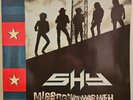 SHY Misspent Youth 1989 LP GLAM/HAIR METAL HARD ROCK CLASSIC VINYL