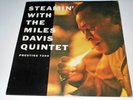 STEAMIN' WITH THE MILES DAVIS QUINTET Prestige 7200 LP