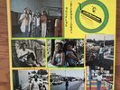 Various ‎– Rockers International   Message ‎– LP, AUGUSTUS PABLO RARE NM