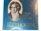 Ludwig Van Beethoven - Great Men of Music Vinyl Records Set
