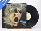 Uriah Heep - ...Very 'Eavy Very 'Umble - Gatefold LP Vinyl Record - EX/VG+
