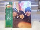 The Beatles   Beatles for Sale   GreenAPPLE Vinyl with OBI & Insert Japan AP-844