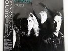 VAN HALEN OU 812 WARNERP13662 JAPAN PROMO OBI VINYL LP