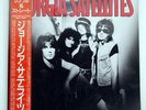 GEORGIA SATELLITES SAME ELEKTRA P13425 JAPAN PROMO OBI VINYL LP