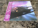 Deep Purple - Deepest Purple - Best - JAPAN audiophile OBI - lp - RARE - OOP