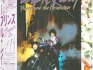 LP Prince And The Revolution Purple Rain PURPLE VINYL + OBI + POSTER + INSERT