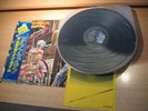 IRON MAIDEN-SOMEWHERE IN TIME-EMI S33-1003 JP OBI+Complete-Original 1986-EX++