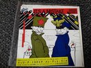 Men At Work It's A Mistake JAPANESE IMPORT 7