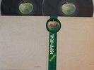 2LP BEATLES White Album AP857071 APPLE JAPAN Vinyl OBI