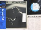 LP KENNY BURRELL Freedom GXF3057 BLUE NOTE JAPAN Vinyl OBI