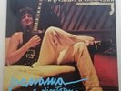 Ivano Fossati - Panama and Surroundings 1981 Italy LP SEALED