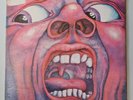 King Crimson – In The Court Of.. Rare 1st UK Press Island 1969 PRO-CLEAN  VG-/VG