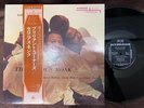 THELONIOUS MONK BRILLIANT CORNERS RIVERSIDE SMJ 6136 OBI MONO JAPAN LP