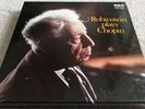 Rubinstein Plays Chopin (12x Vinyl LP Box Set) RCA Red Seal