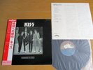 KISS – DRESSED TO KILL　Japan obi 1st press blue label
