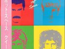 Queen Hot Space INCL OBI, INSERT NEAR MINT Elektra Vinyl LP