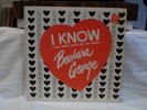 BARBARA GEORGE - I KNOW (LP5001)  VG+ cond.  VERY RARE ALBUM