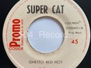 SUPER CAT • Ghetto Red Hot • DANCEHALL HIP HOP REGGAE • COSTA RICA PRESS 1992