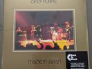 DEEP PURPLE MADE IN JAPAN 2*LP BACK TO BLACK DISQUE VINYLE NEUF ROCK