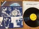 THE ROLLING STONES - EMOTIONAL RESCUE - 1st JAPAN LP + OBI + POSTER - ESS-81285