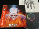 WASP - W.A.S.P.  - JAPAN VINYL 12