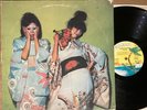 SPARKS - KIMONO MY HOUSE - ORIGINAL 1974 US ISLAND LP vinyl album ilps VG/VG-