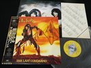 W.A.S.P. - THE LAST COMMAND JAPAN VINYL LP OBI ECS-91134 EX-/EX