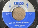 Muddy Waters 45 Got My Mojo Working / Rock Me Blues Chess 1652 Silver Top